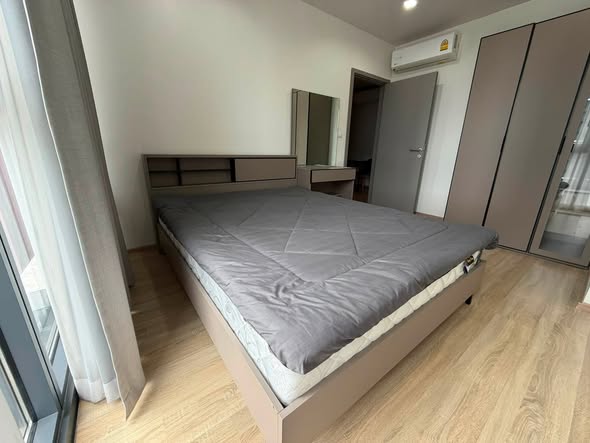 bedroom of THE BASE Garden Rama 9