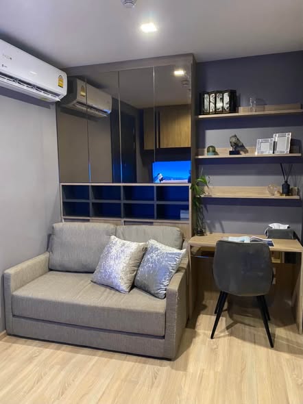 living room of THE BASE Garden Rama 9