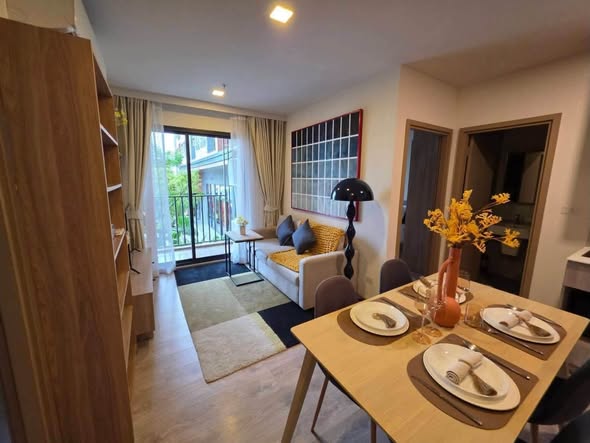 THE BASE Height-Chiang Mai