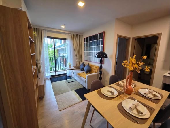 THE BASE Height-Chiang Mai