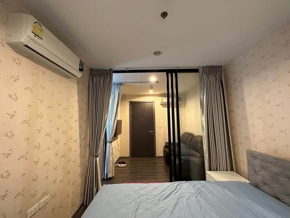 bedroom of The Base Park East
