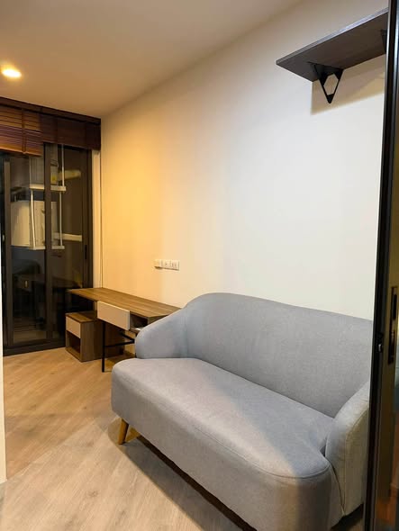 living room of THE BASE Saphanmai