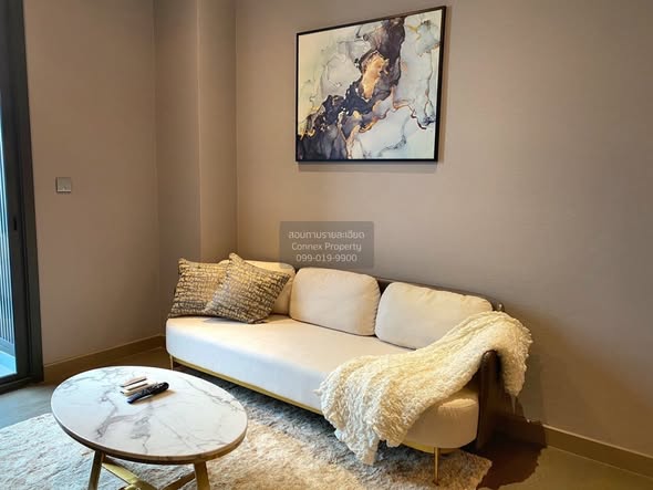 living room of THE ESSE at SINGHA COMPLEX