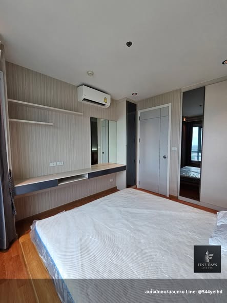 bedroom of The President Phet Kasem-Bang Khae