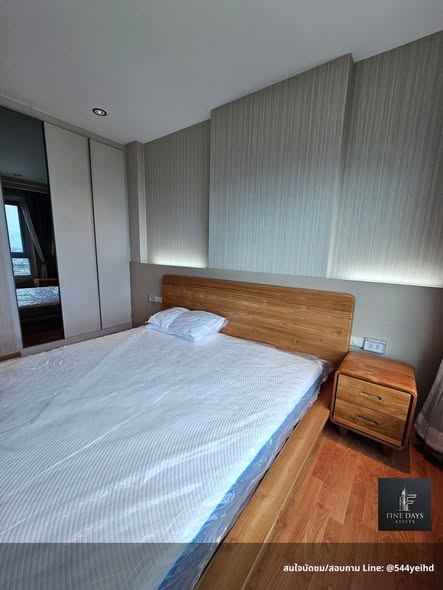 bedroom of The President Phet Kasem-Bang Khae