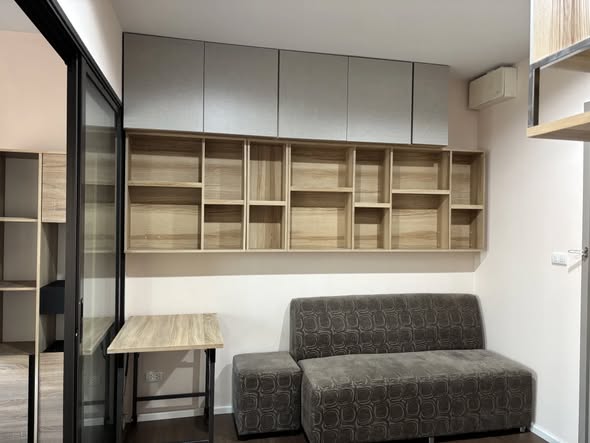 room interior of The Stage Taopoon – Interchange