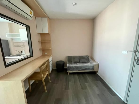 room interior of The Stage Taopoon – Interchange