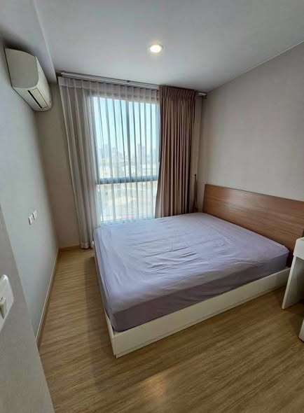 bedroom of The Tree On nut Station