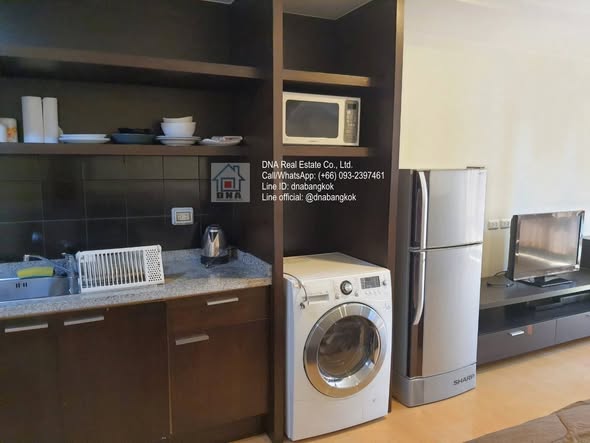 The Trendy Condominium