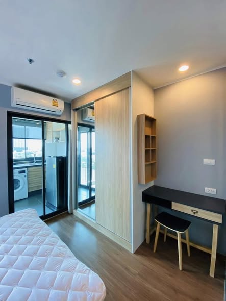 bedroom and room interior of U Delight Residence Riverfront