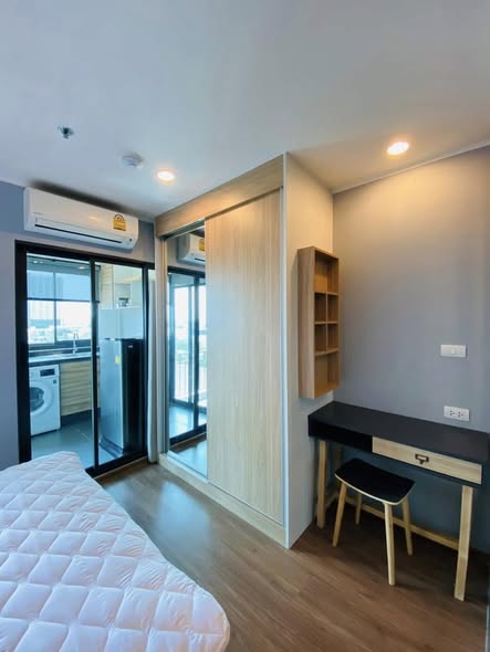 bedroom and room interior of U Delight Residence Riverfront