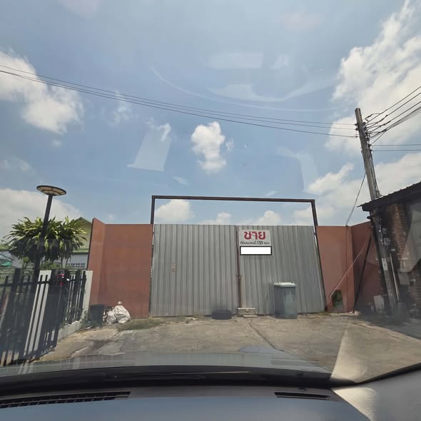 ที่ดินสุขุมวิท101/1 ซ. วชิรธรรมสาธิต 53