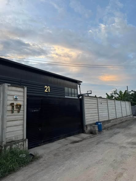 ร้านโกดัง2020