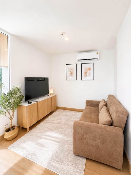 living room of Apple Condominium