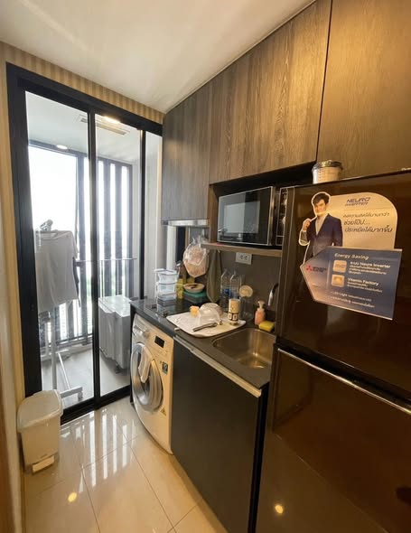 Ashton Chula-Silom