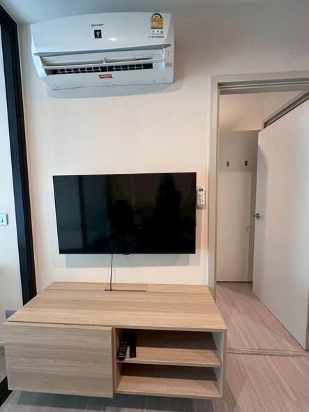 แอสปาย เอราวัณ ไพร์ม Aspire Erawan Prime