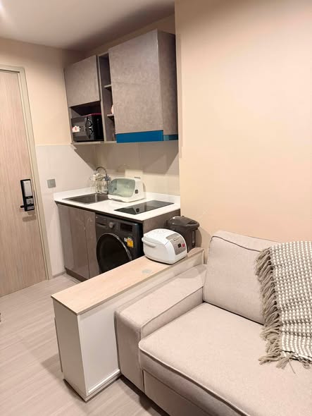 แอสปาย เอราวัณ ไพร์ม Aspire Erawan Prime
