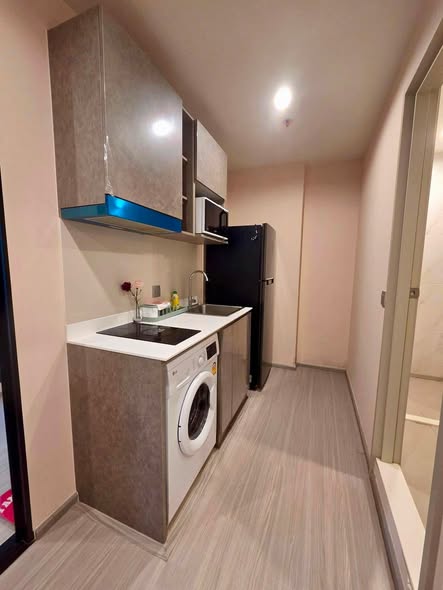 แอสปาย เอราวัณ ไพร์ม Aspire Erawan Prime