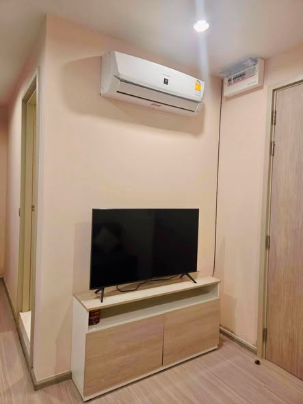 แอสปาย เอราวัณ ไพร์ม Aspire Erawan Prime