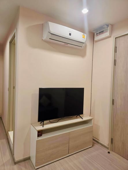แอสปาย เอราวัณ ไพร์ม Aspire Erawan Prime