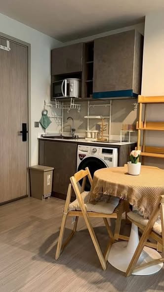 แอสปาย เอราวัณ ไพร์ม Aspire Erawan Prime