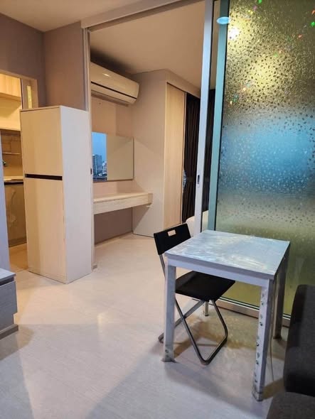 แอสปาย เอราวัณ ไพร์ม Aspire Erawan Prime