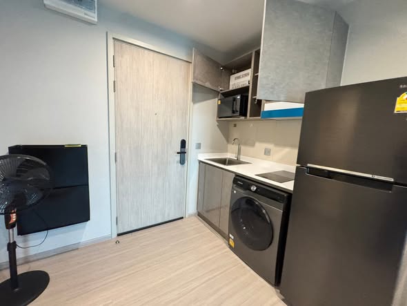 แอสปาย เอราวัณ ไพร์ม Aspire Erawan Prime