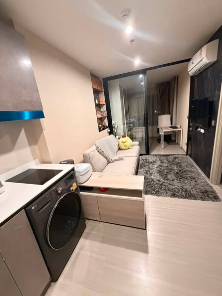 แอสปาย เอราวัณ ไพร์ม Aspire Erawan Prime