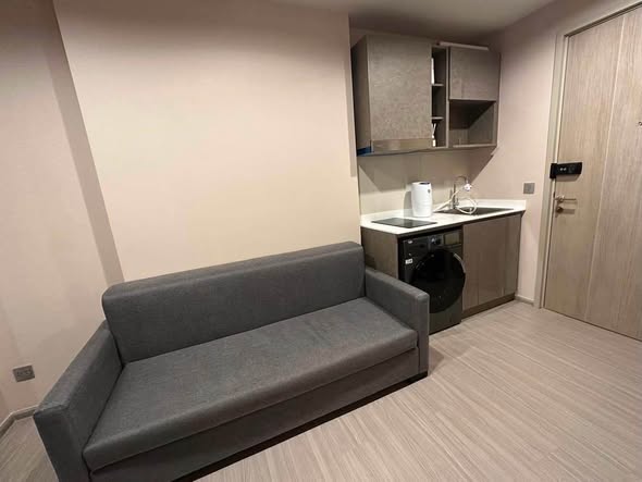 แอสปาย เอราวัณ ไพร์ม Aspire Erawan Prime