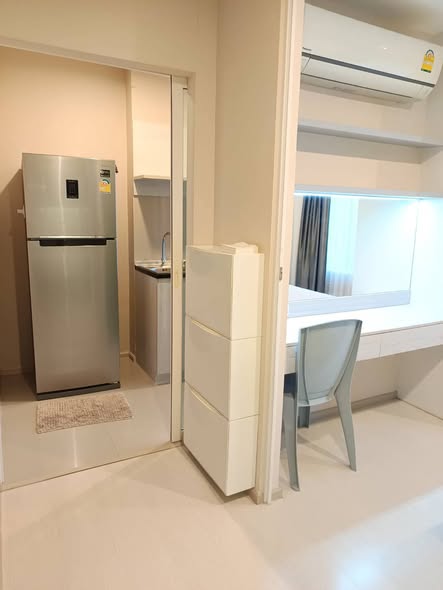 Aspire Erawan Tower B