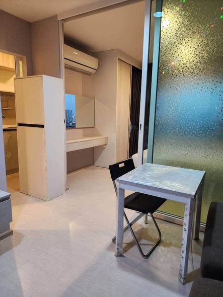 Aspire Erawan Tower B