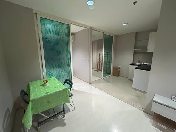 Aspire Erawan Tower B