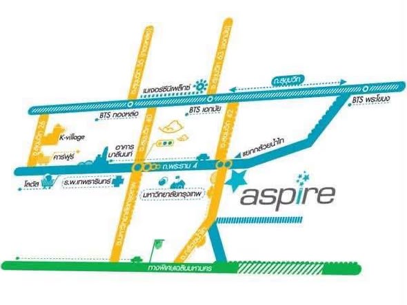 Aspire Rama 4