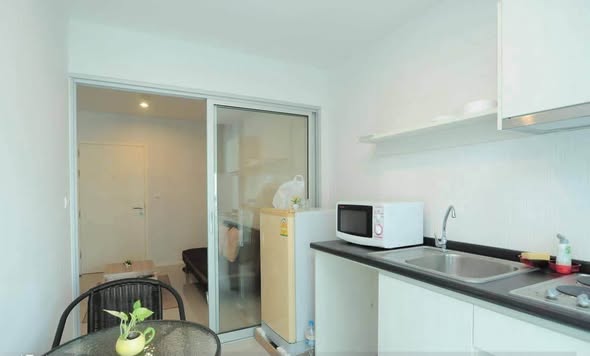 Aspire Rama 9