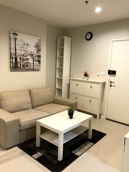 living room of Aspire Rama 9