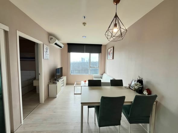 aspire Ratchada – Wongsawang