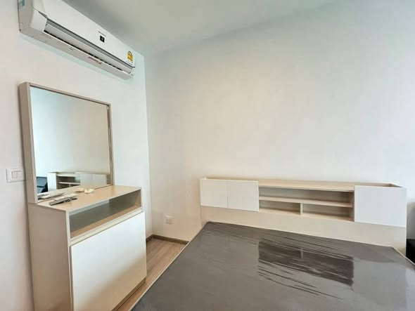Aspire Ratchayothin
