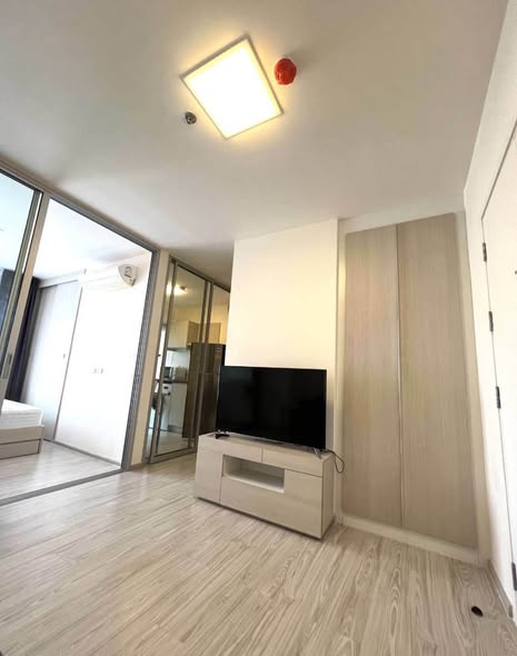 Aspire Rattanathibet 2