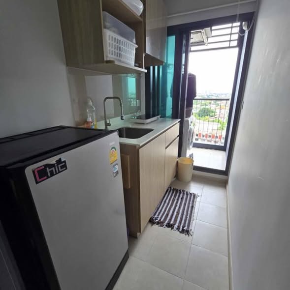 Aspire Rattanathibet Weston