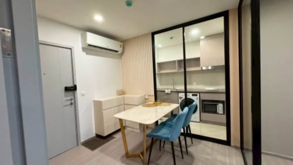 Aspire Sukhumvit-On Nut