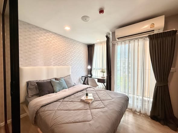 bedroom of Atmoz รัชดา-ห้วยขวาง คอนโด