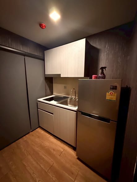 ATMOZ Ladprao 15