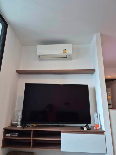 Atmoz Ladprao 71