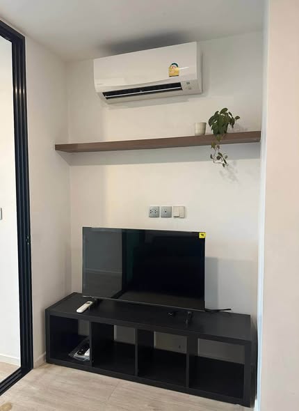 Atmoz Ladprao 71