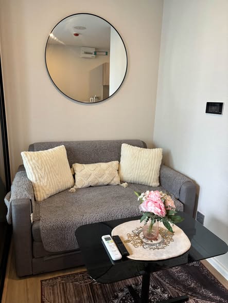 living room of Atmoz รัชดา-ห้วยขวาง คอนโด