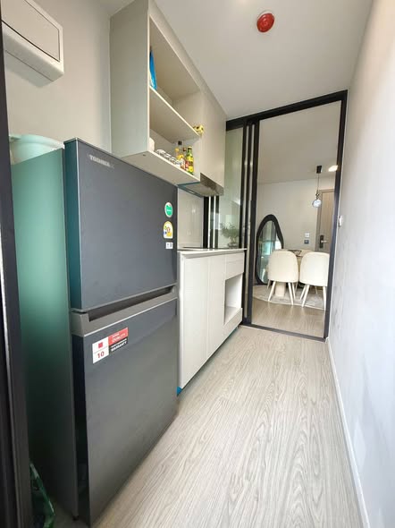 Atmoz Oasis Onnut