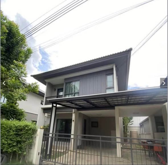 Baan Klang Mueng THE EDITION Rama9 – Onnut