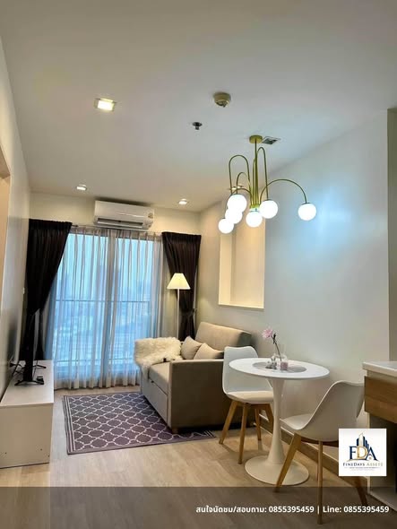 Casa Condo Asoke-Dindaeng