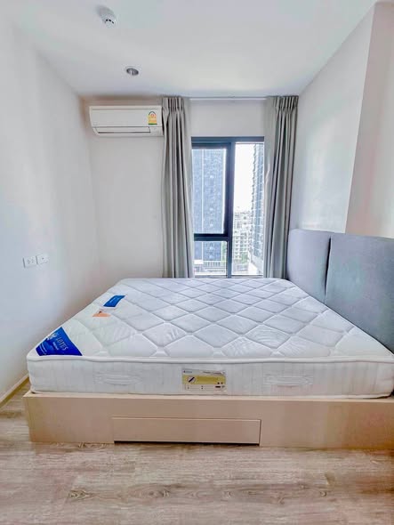 bedroom of Centric Ari Station