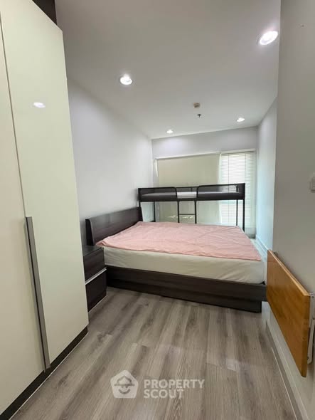 bedroom of Centric Sathon-St Louis